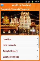 MyPlace Temples Andhra Pradesh screenshot 1