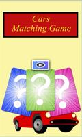 Cars Matching Game 스크린샷 1