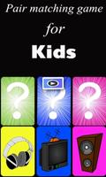 Pair matching game for kids تصوير الشاشة 1