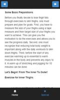 best exercise for inner thigh स्क्रीनशॉट 3