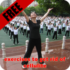 exercises to get rid cellulite アイコン
