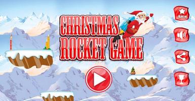 Christmas Rocket Game capture d'écran 1
