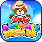 Cute Animals Dressup アイコン