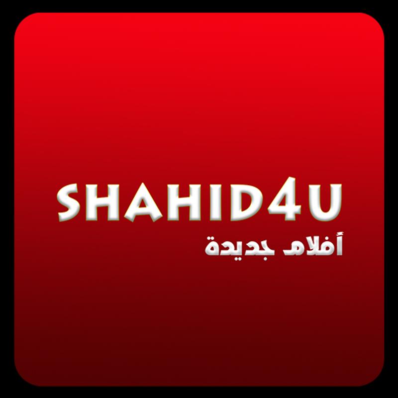 shahid4U for Android APK Download