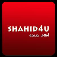 shahid4U-poster