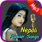 Nepali Popular Songs Collection (Audio / MP3) icon