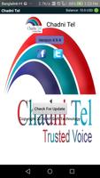 Chadni Tel 2016 ảnh chụp màn hình 1