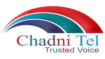 برنامه‌نما Chadni Tel 2016 عکس از صفحه