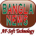 All Bangla Newspapers BD