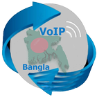 Voip Bangla アイコン