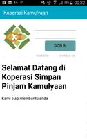 Koperasi Kamulyaan screenshot 1