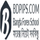 BDPIPS | Bangla Forex School ikon