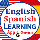 English Spanish Learning app and Vocabulary Game ไอคอน