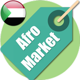 AfroMarket Sudan: Buy, Sell, Trade In Sudan.