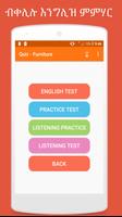 Tigrinya English Learning app capture d'écran 1
