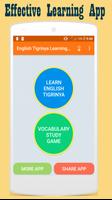 Tigrinya English Learning app capture d'écran 2