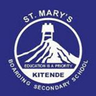 St Mary's Kitende icono