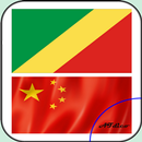 DICO CHINOIS - LINGALA FULL APK