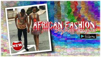 African Fashion syot layar 1