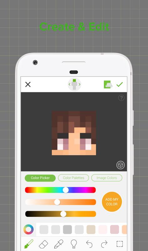 Android 用の Skinseed APK をダウンロード