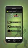 Live Cricket Streaming 截图 1