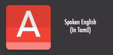 Spoken English Tamil