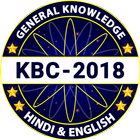 KBC 2018 : kaun banega crorepati icône