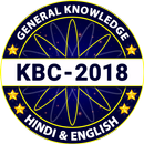 KBC 2018 : Kaun Banega Crorepati aplikacja