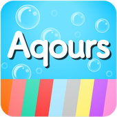 Android 用の ブログリーダー For Aqours Apk をダウンロード
