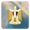 قناة السويس - فخر مصر APK