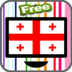 Georgia TV APK