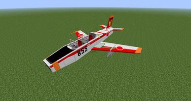 Cool Minecraft Airplanes capture d'écran 1