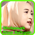 sholawat Nisa Sabyan full album terlengkap ikon