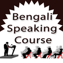 Bangla English Speaking Cours APK