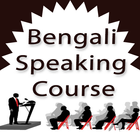 Bangla English Speaking Cours icon