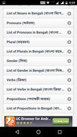 Bangla English Speaking Cours screenshot 3