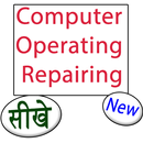 Computer Operating Repairing APK