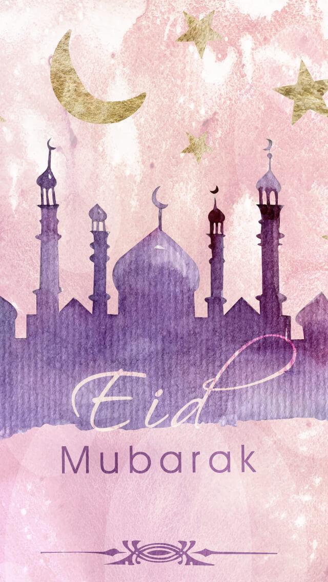 Как переводится мубарак. ЕИД мубарак. Eid Mubarak картинки. Eid Mubarak с цветами. Мубарак перевод.