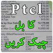 PTCL Bill Checker