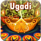 Ugadi & Gudi Padwa Magic Theme 圖標