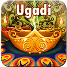 Ugadi & Gudi Padwa Magic Theme icône