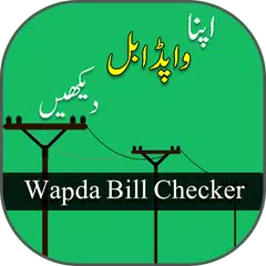 Electricity Wapda Bill Checker