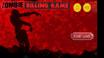 Zombie Killing Games capture d'écran 1