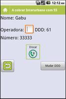 Disk a Cobrar स्क्रीनशॉट 1