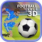 Football 2016 3D আইকন