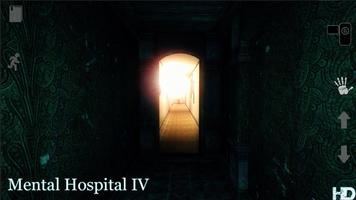 Mental Hospital IV HD โปสเตอร์