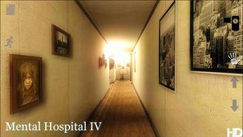 Mental Hospital IV HD ภาพหน้าจอ 1