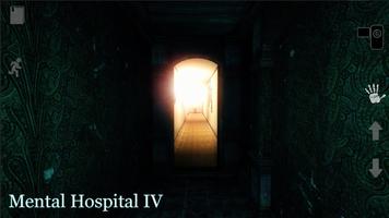 Mental Hospital IV Lite Affiche