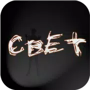 Свет Lite