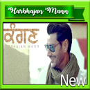 Kangan  Harbhajan Mann APK